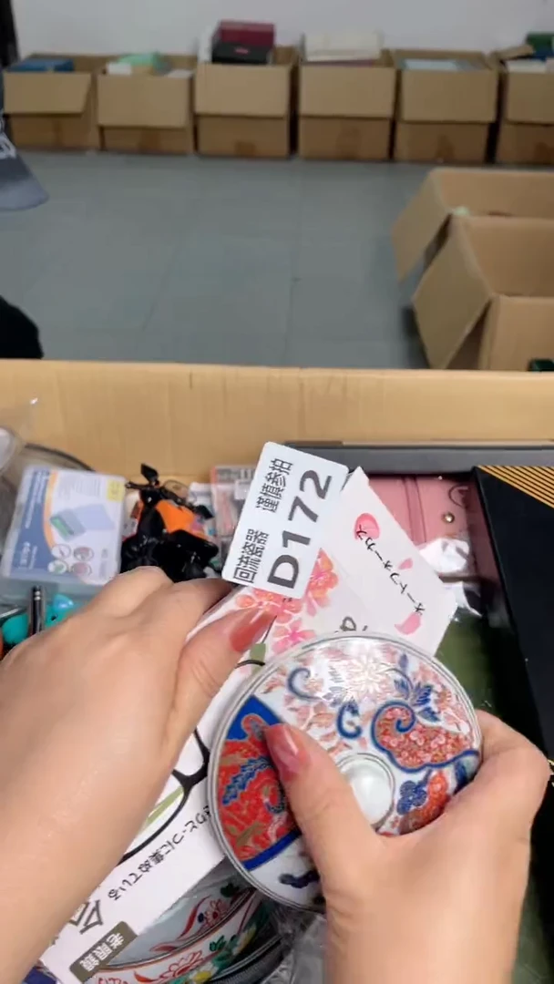 瓷片用****0闪购闪购闪购闪购