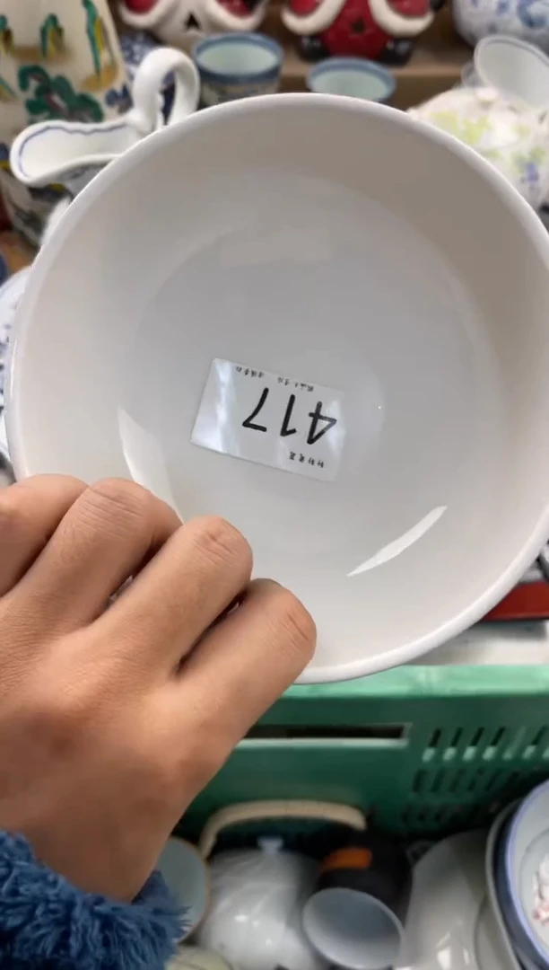 六*店铺名称 轩轩瓷器 闪购类型 定向 六六