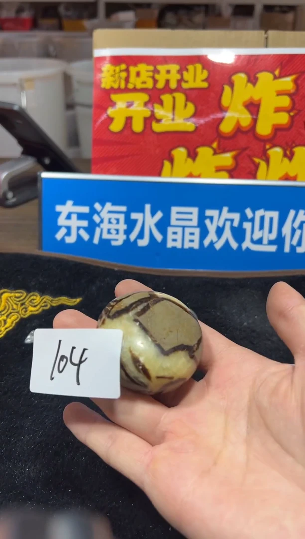 未镶嵌珠宝半成品水晶天然水晶默认微瑕