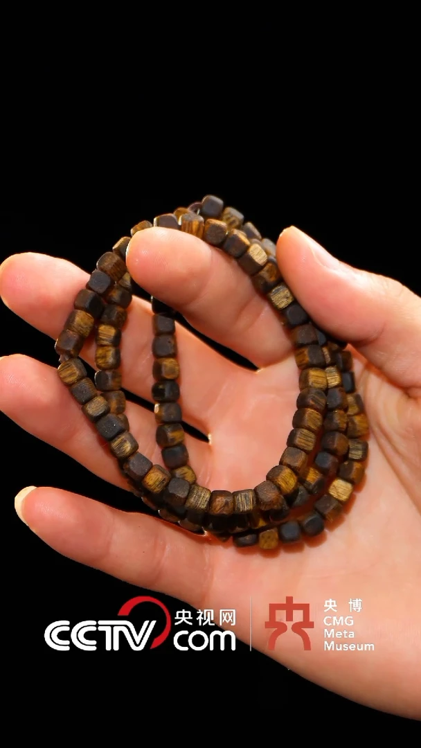 手串沉香方糖沉香奇楠手串单圈 多样性发其一