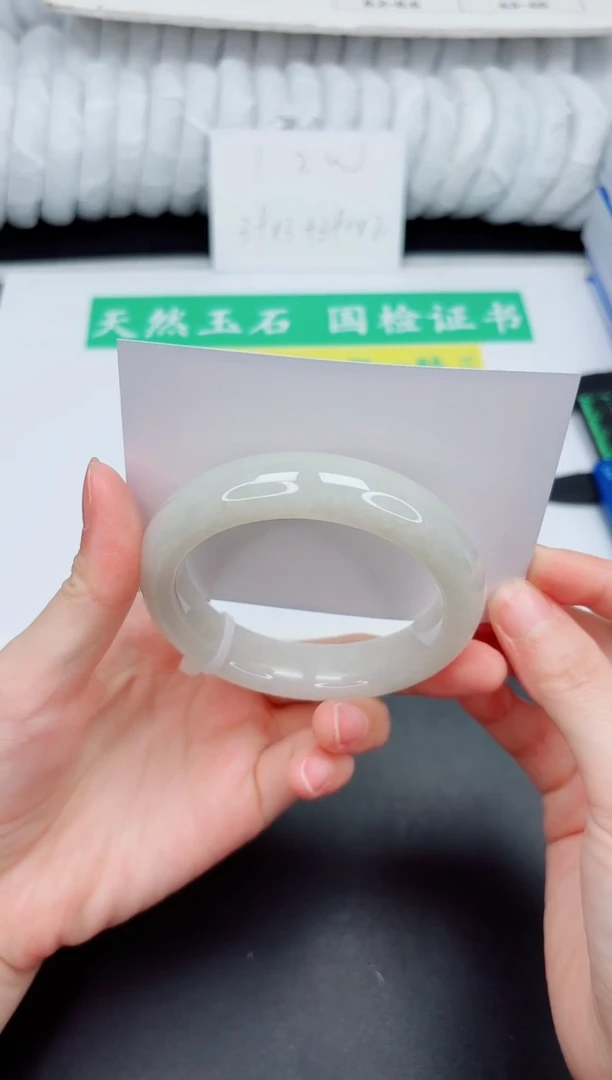 和田玉手镯未镶嵌46-56.8BK