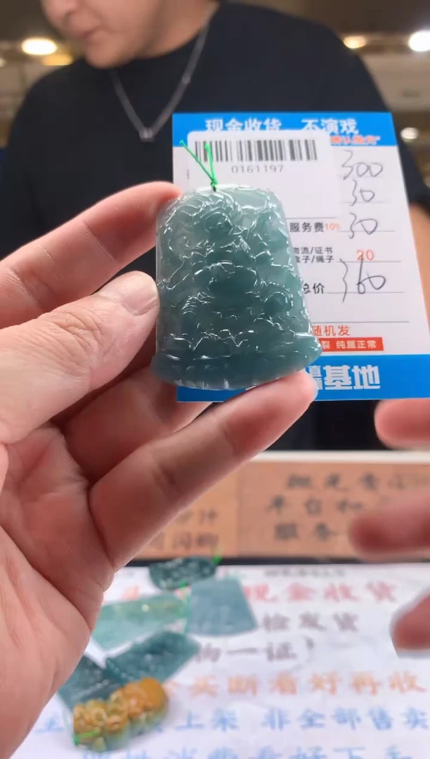 未镶嵌定制翡翠天然翡翠A货拍一发一