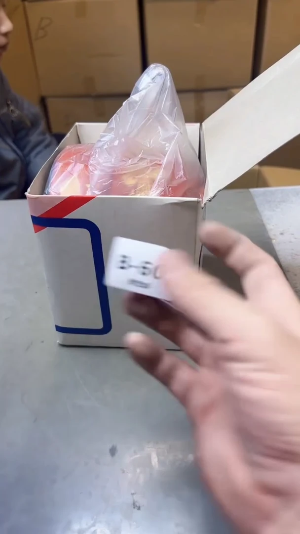 【闪购商品】瓷片605聚宝缘精选二号店