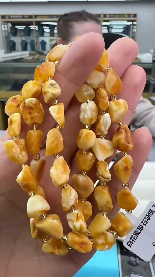 【闪购商品】琥珀颈饰未镶嵌7秒拍号