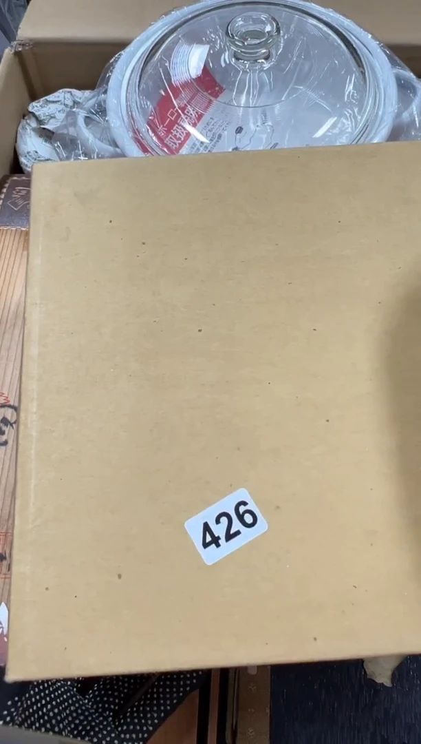 瓷片用****5426中古商品谨慎参拍