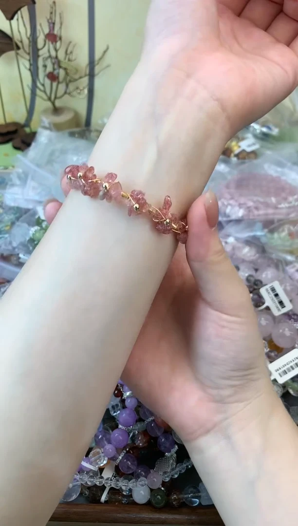 手饰石英质玉未镶嵌437