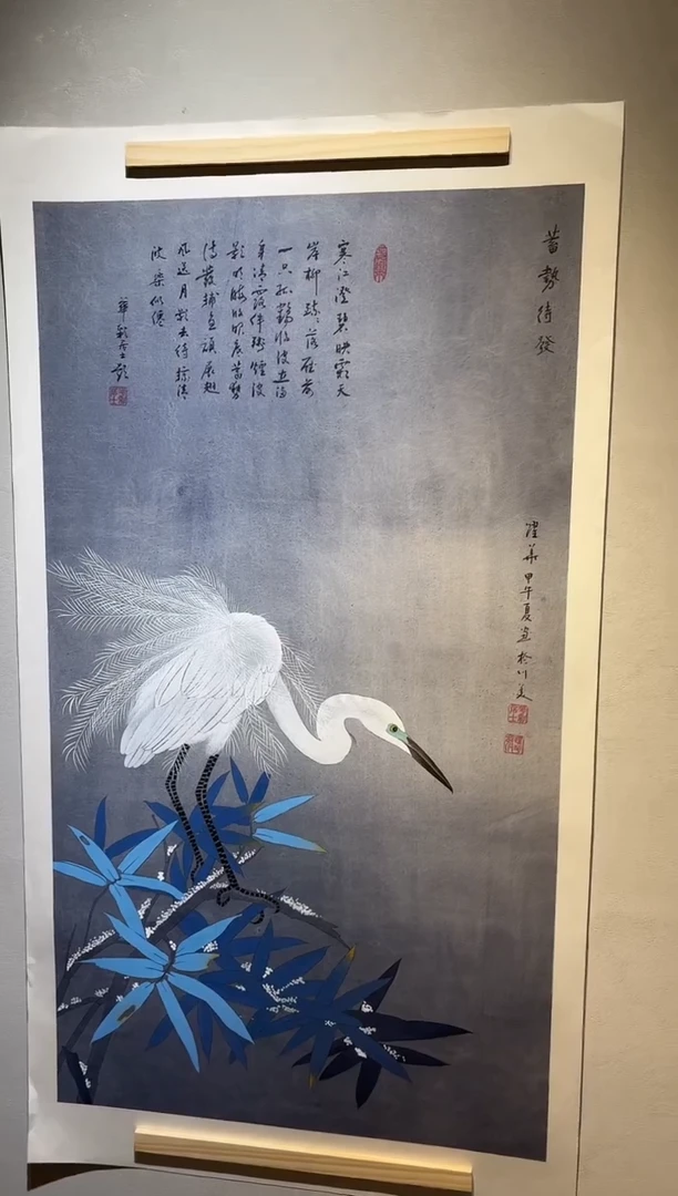 国画国画HN-1101537-张跃华央创美术馆精品定制备案作品