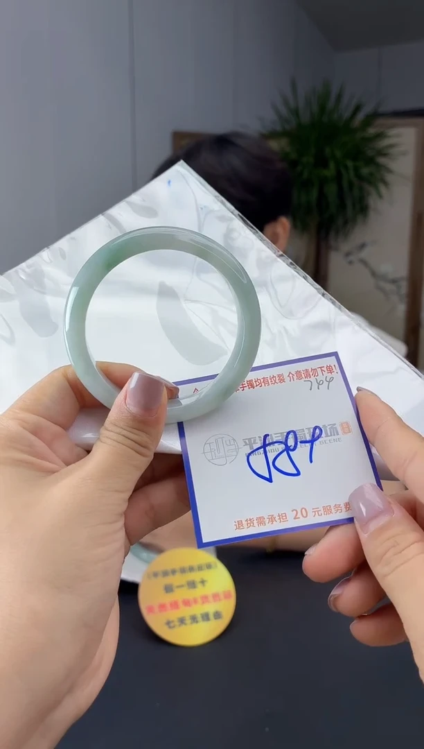 未镶嵌手镯翡翠11111111111111