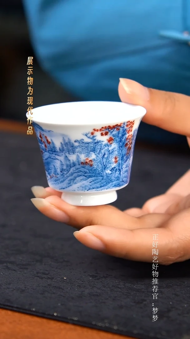 杯子陶景德镇手绘茶器