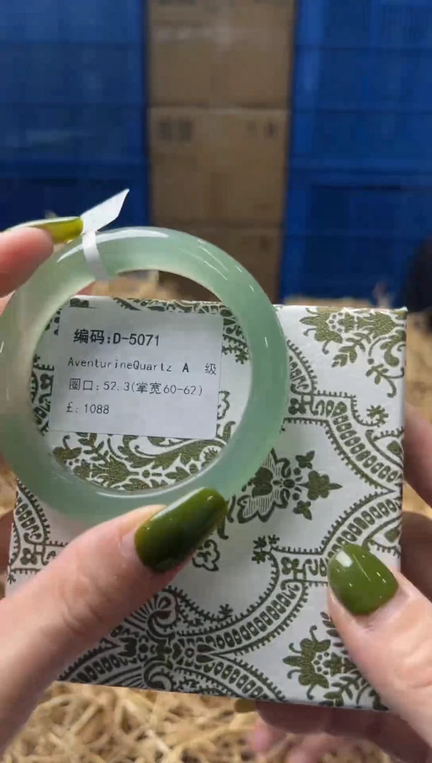 未镶嵌手镯石英质玉D5071