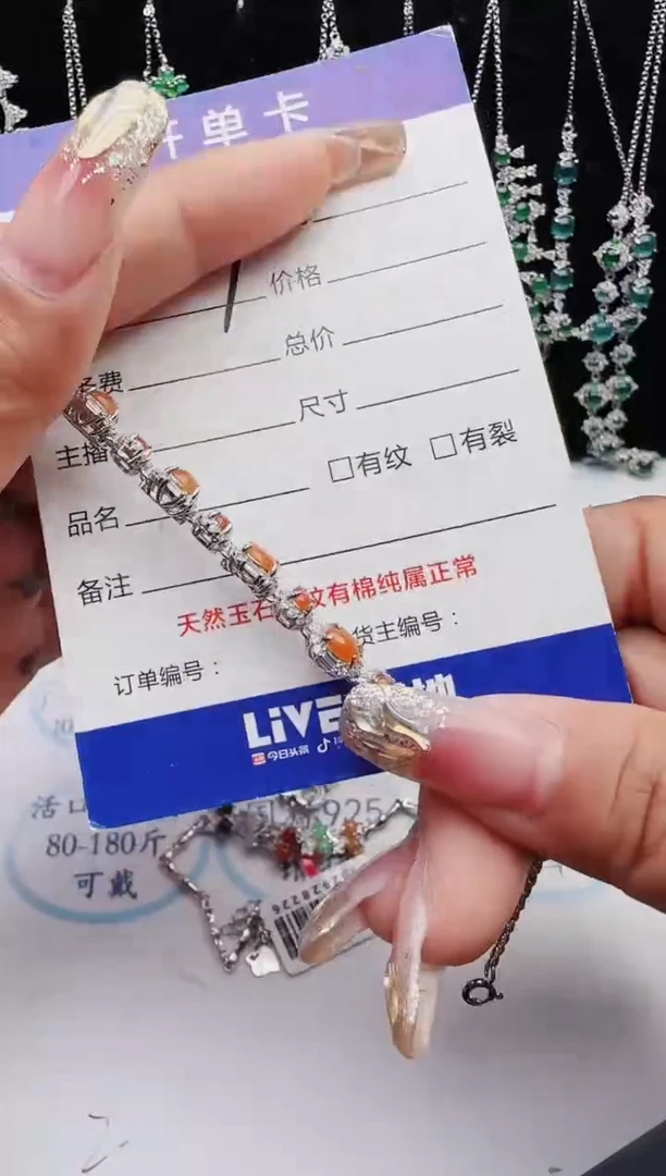 【闪购商品】翡翠戒指银S925镶嵌11111111