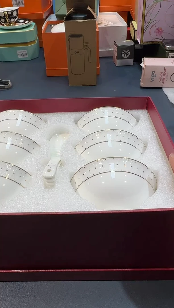 【闪购商品】碗HT244全场正品，京东包邮