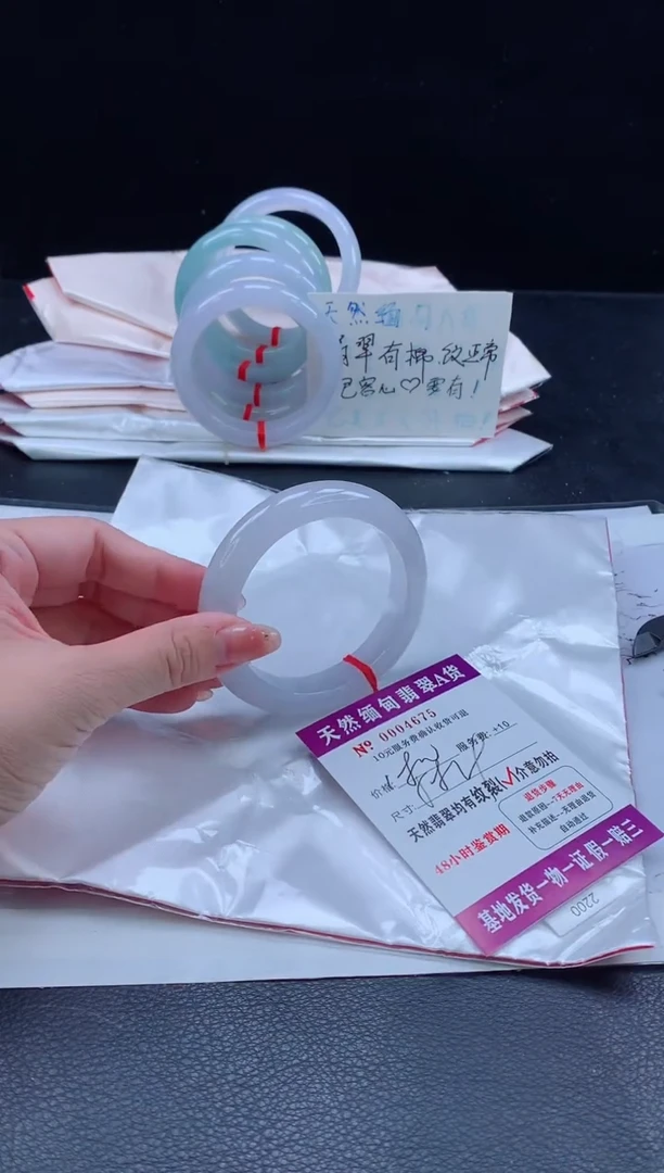 翡翠手镯未镶嵌11111111111