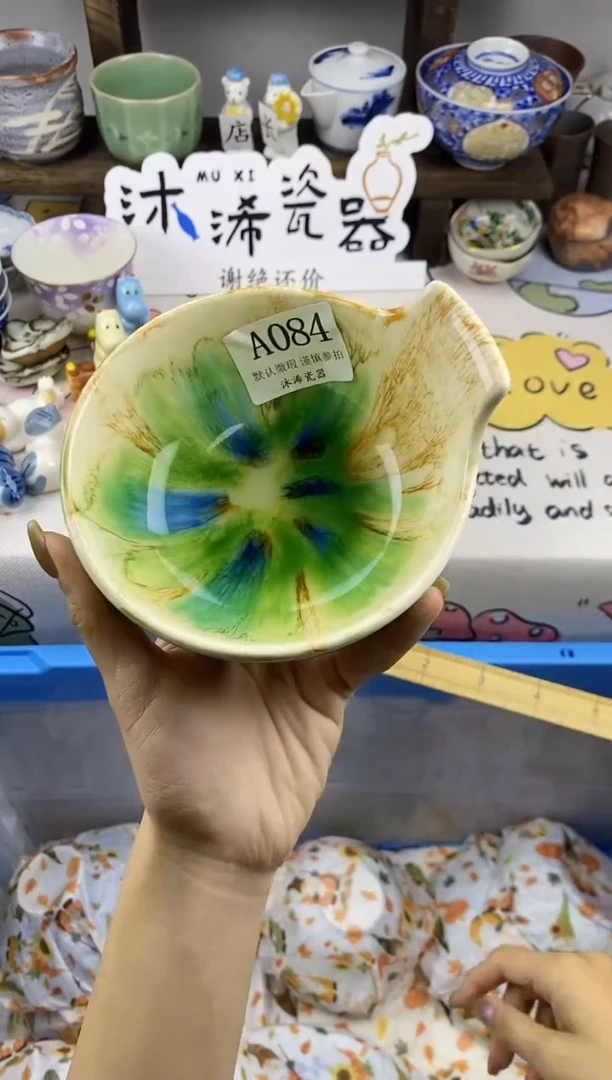 瓷片木**坊A      084