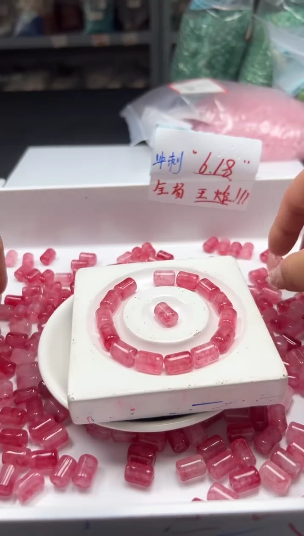 未镶嵌颈饰碧玺w1734粉碧玺管珠12*8mm*10颗