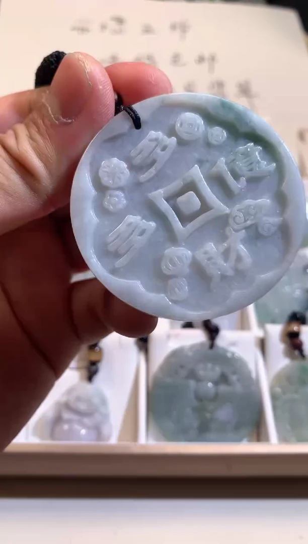 【闪购商品】翡翠颈饰未镶嵌02/14/62