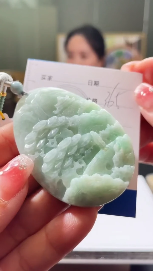 【闪购商品】定制翡翠未镶嵌毛货商品不退换/ 4702