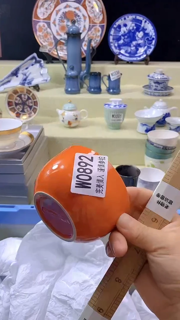 其他七*?瓷片【默认微瑕】--