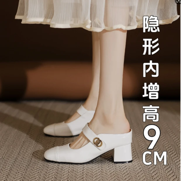 小个子全牛真皮内增高新款粗跟包头凉鞋女9cm休闲厚底轻薄半拖夏