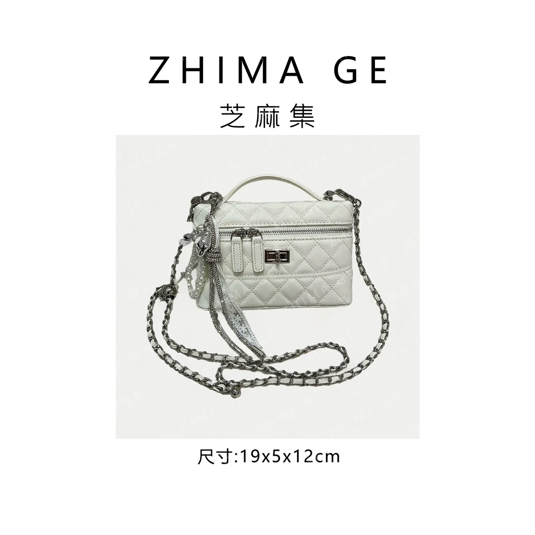 【芝麻集】ZT-D7195-月光白RAIN.CUN时尚百搭腋下斜跨轻奢女包