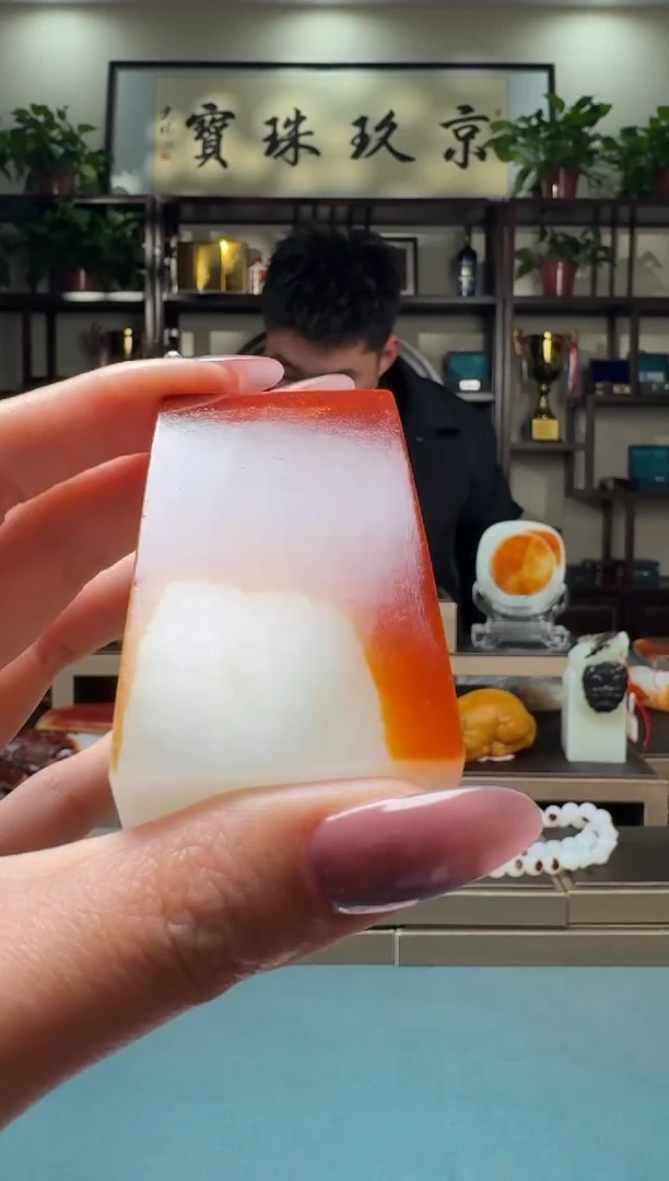 【闪购商品】和田玉（子料）1111111111未镶嵌112222