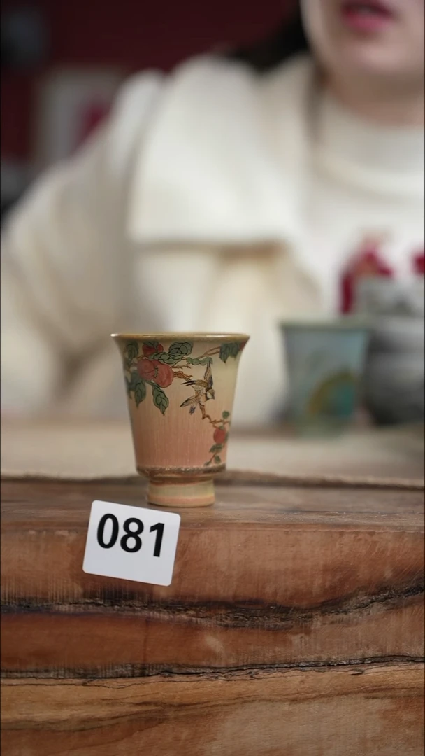 【闪购商品】杯081等烟雨陶瓷手作杯