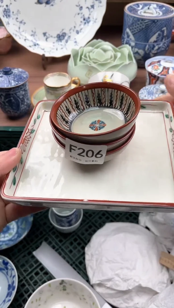 【闪购商品】瓷片206
