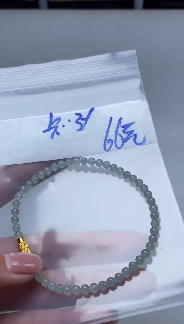 颈饰未镶嵌翡翠天然翡翠珠子