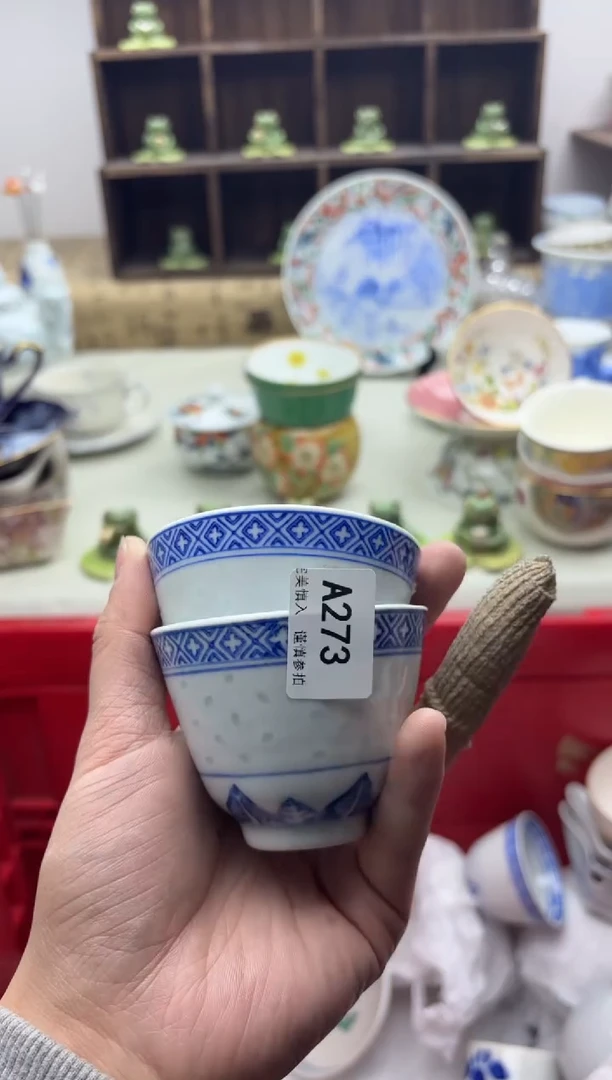 【闪购商品】碟273...............