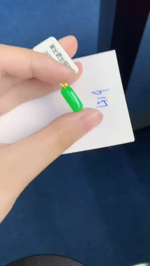 翡翠18K金镶嵌颈饰天然翡翠緬甸A貨