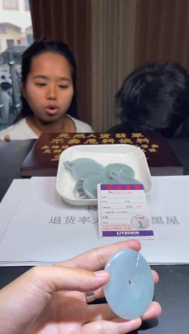 未镶嵌定制翡翠未抛光毛货多样性发其一拍一发一5366