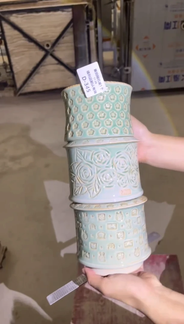 七里烧默认瑕11-26-345-3个