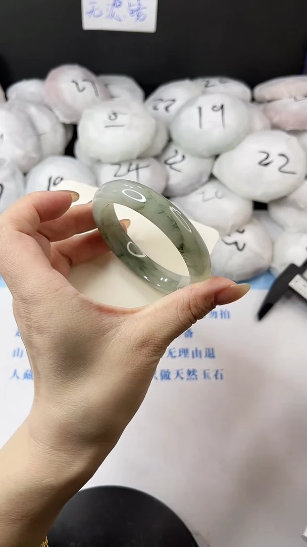 未镶嵌手镯石英质玉多样性发货L3