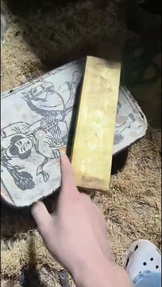 香榧木（1个李金色小盒子）