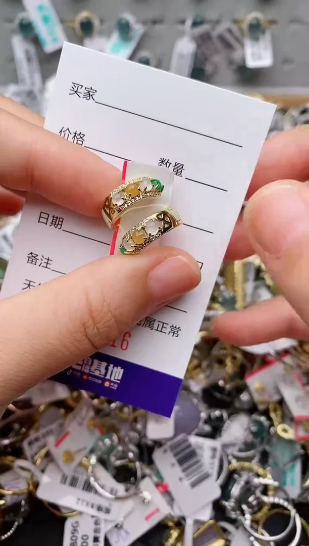银S925镶嵌戒指翡翠.816