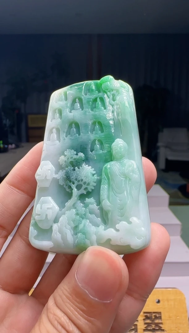 翡翠未镶嵌吊坠(不含链)XM@@960Q3J20555