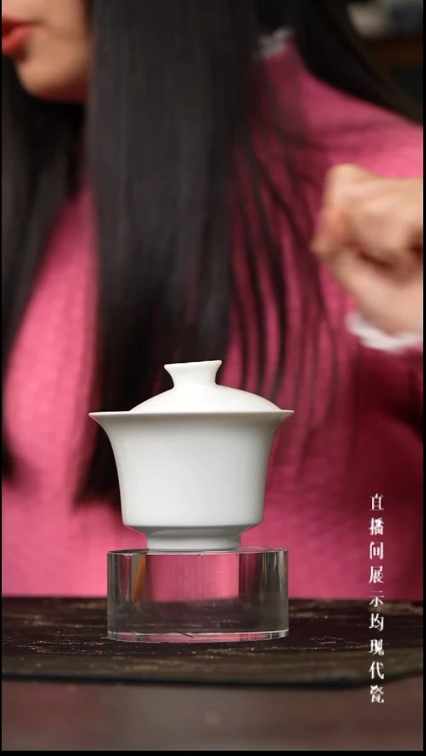 景德镇小马蹄盖碗