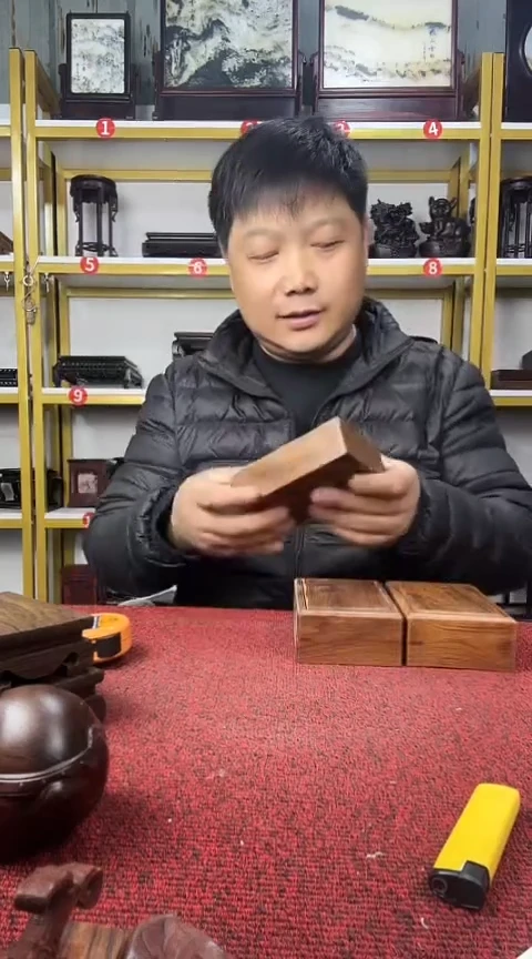 木檀香木盒子12*8*4CM//3个