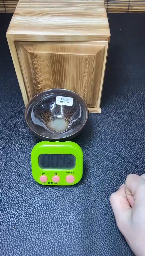 茶盏——————————————建窑建盏