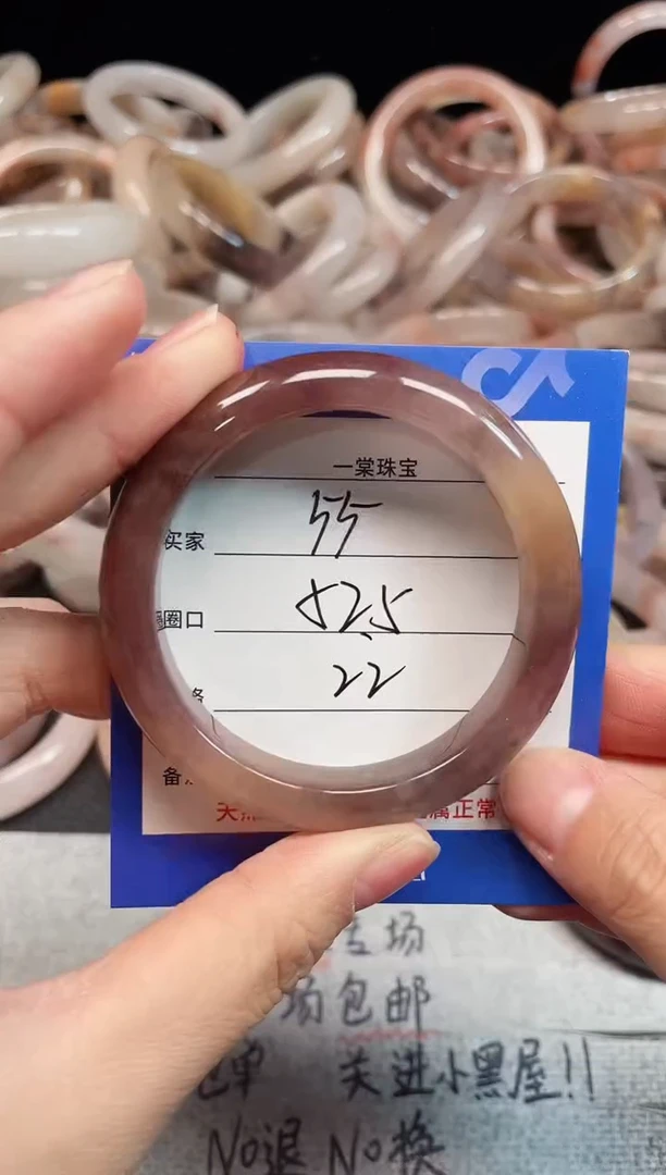 未镶嵌手镯石英质玉55