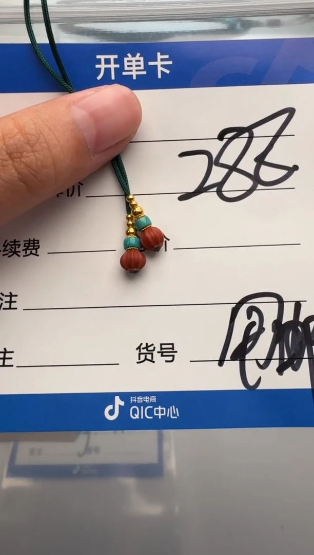 18K金镶嵌配饰配饰南红玛瑙配饰配饰多样性发货