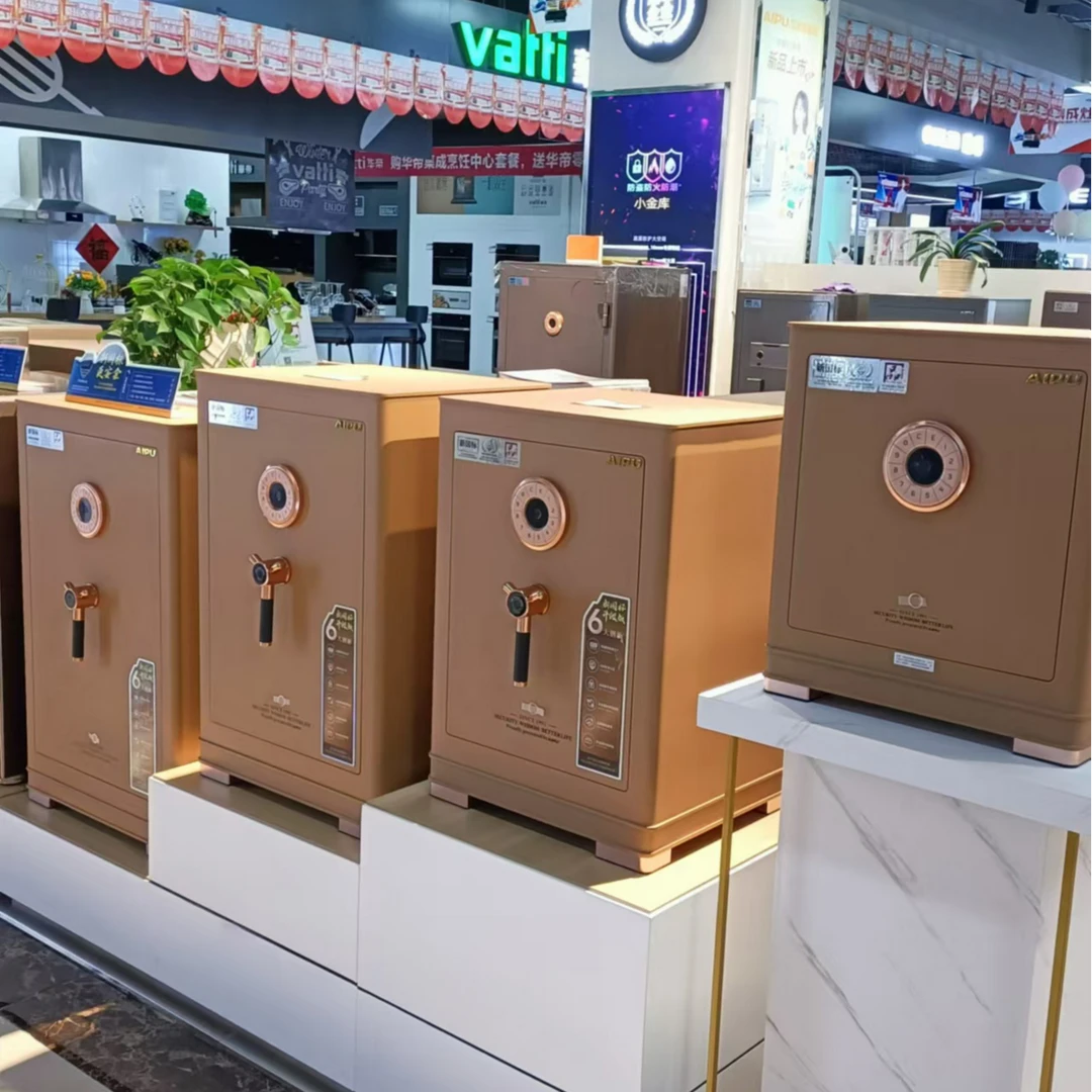 艾谱新睿系列防盗保险柜 家用高端智能保险柜 床头柜保险柜轻奢