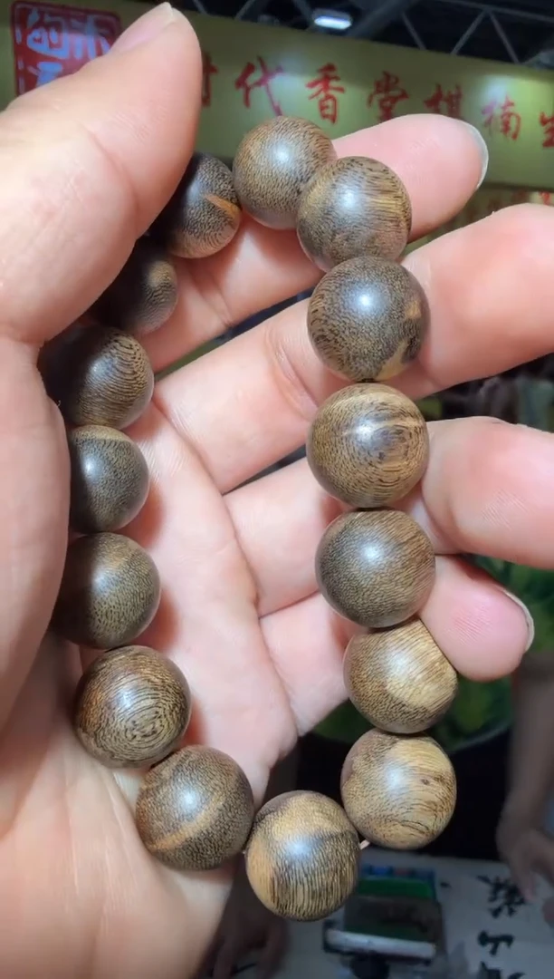 手串沉香44号1.4-20g尖峰多样性发一