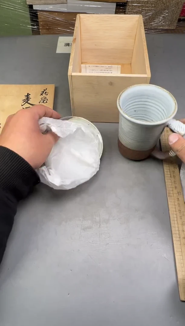 瓷片陈****8163号满30米包邮，碰瓷社感谢您的支持~