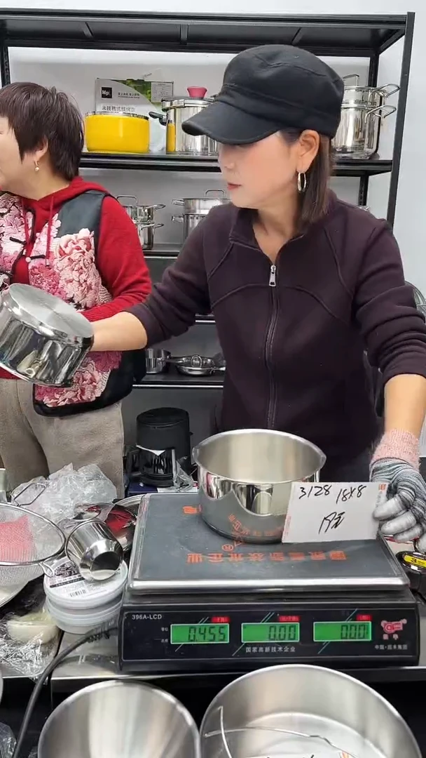 304不锈钢18*8奶锅锅胚复底3128