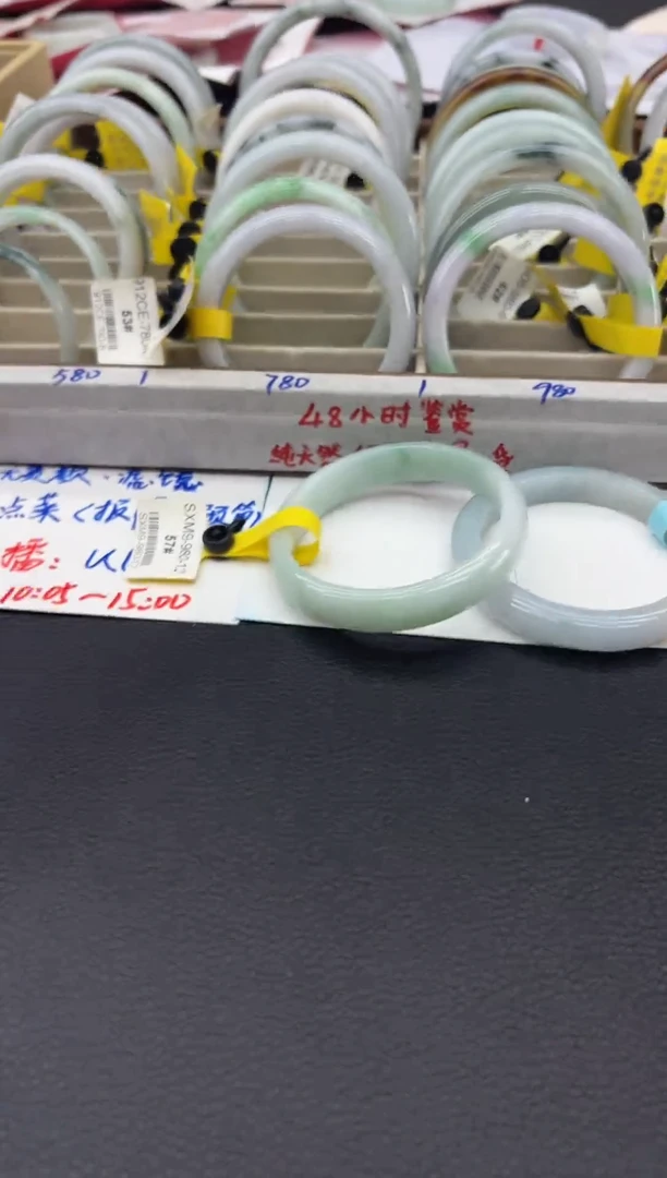 未镶嵌手镯翡翠111111111