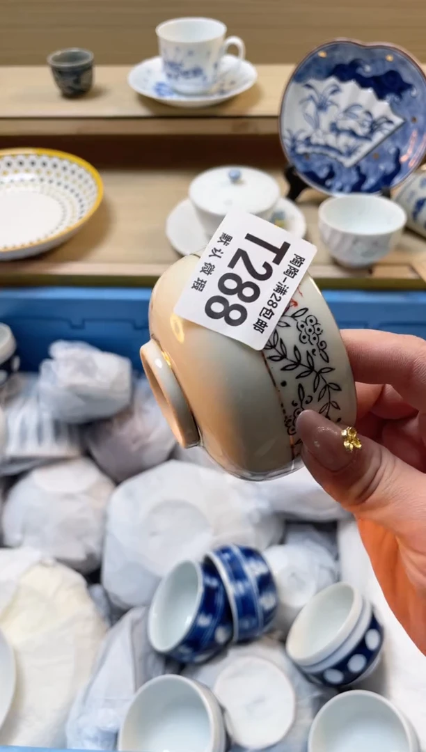 【闪购商品】杯瓷器瓷器瓷器瓷器T288