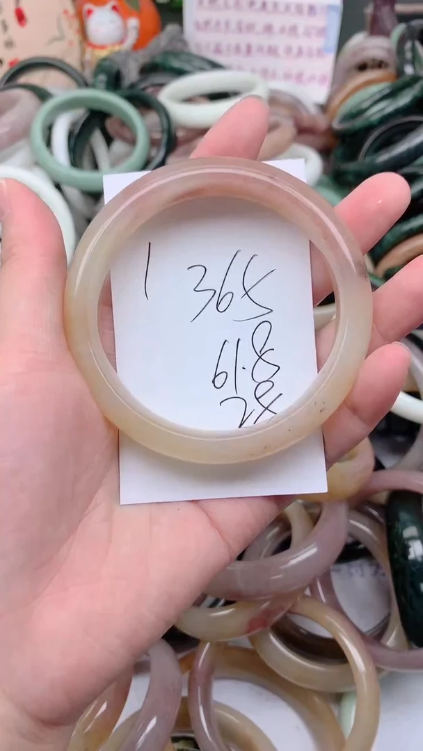 石英质玉手镯未镶嵌365