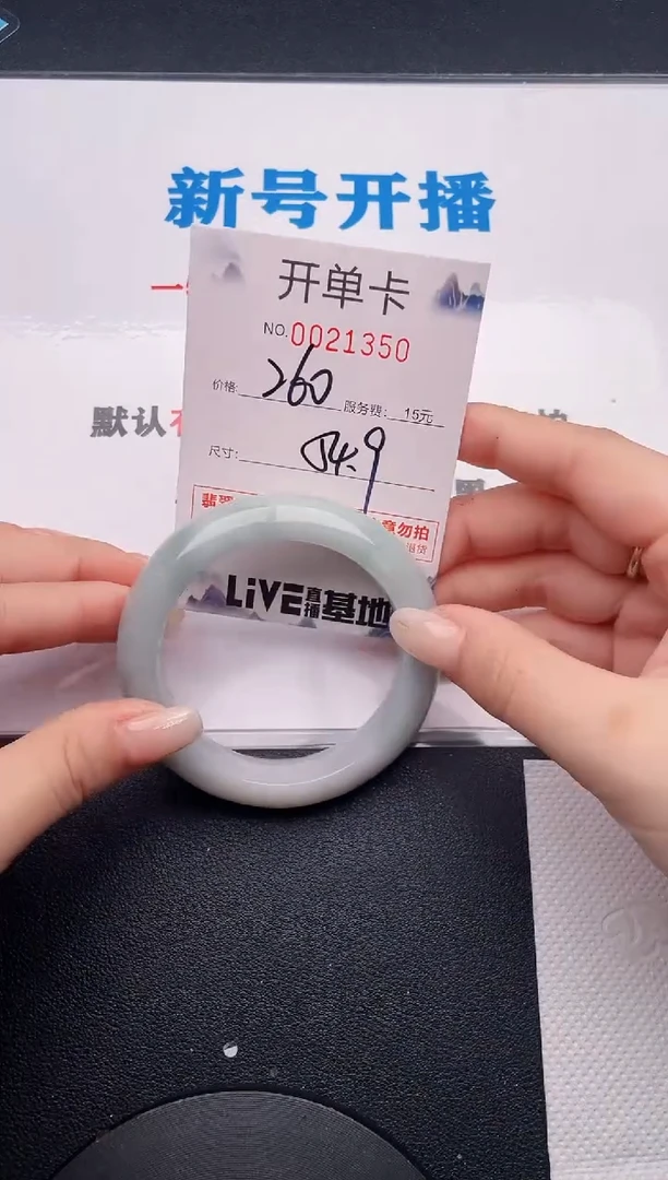 50实物以图片为准.拍下哪个发哪个