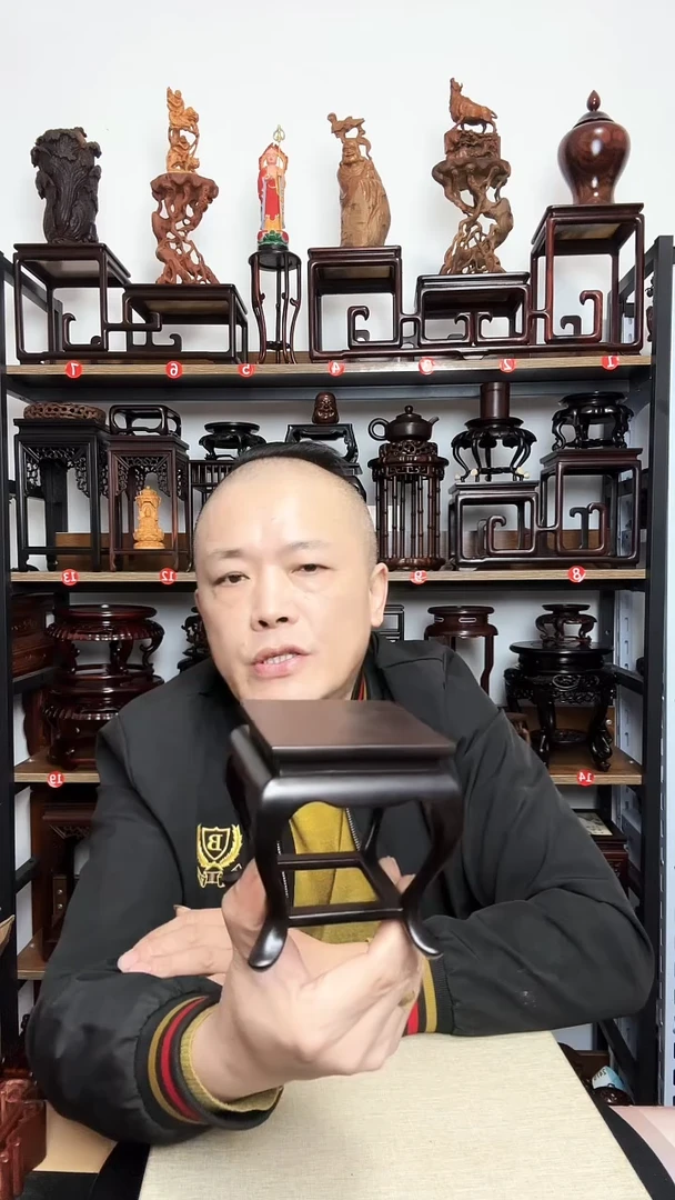 紫砂底座木9正方10.5高
